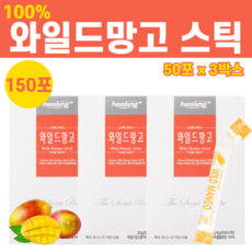 디밥다이어트컷