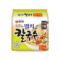 농심 고시원 자취템 야식 멸치칼국수(98g) pc방 만화방 해장, 98g, 8개