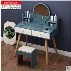 미르가구심플화장대