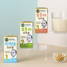 정식품우리콩토들러