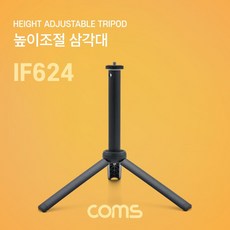 로얄포드접이식