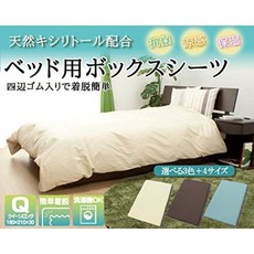 8970cff9bd4e87e3187c870eefd6178b76f1a31f607b448e23c00cc28bbd.jpg