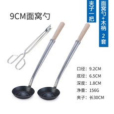 948bddb90c95574d94fbb363798d40cb688640ab4e20273fe816e9135781.jpg