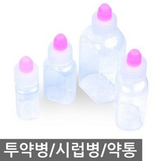펭귄물약병