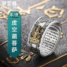a2c0d8c31f2845309ea3c15dafba9b2dce7096d38b113210d884899dc9bb.jpg