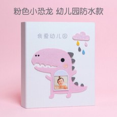 193d3163b847d50043bfaab81329a42f8ddf394d8db7be4380cb642f2576.jpg