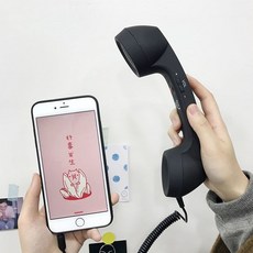 이지바이 샵 연결 INS 인싸템 소녀마음 전자파차단 클래식 미니 외부접인 엽기적 전화기 전용 통용, 패키지 1, 핸드폰 수화기 (블랙 _사과폰 이어폰