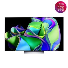 [LG전자] 138cm(55인치) OLED(올레드) TV UHD(4K) OLED55C3SNA [벽걸이]