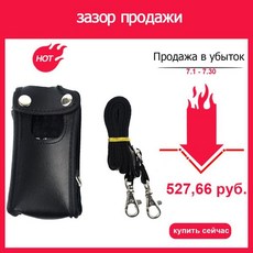 rt-380s
