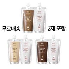 아모스익스트림