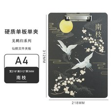 a6b82cd803af1b34dba6d505e1d1e011c7e5a49c4ac5e84f47afd79af4c8.jpg
