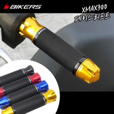 23년- 야마하 XMAX300 페이스 리프트 버전 바이커스 고무 물결 핸들그립 22mm, Black - 블랙, 1개