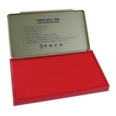 e9d8f0c99d89cb8eff5b1e2c38750053a0c81b98beaef90baf32b79aeaca.jpg