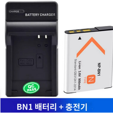 소니 NP-BN BN1 호환 배터리 WX220 W830/810 QX30 디지털 카메라 충전지 멀티 충전기