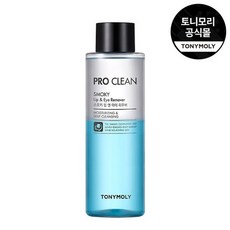 립앤아이리무버250ml