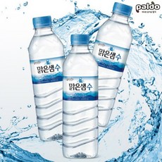 팔도 지리산 맑은샘 500ml 한박스, 20개
