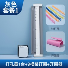 6b7fffea97271cfd5082e998aad98b549755972b975c43181fc6b534351b.jpg