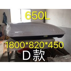 qm6린드메이드