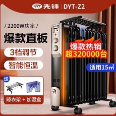 ef071ef8e6fee81a1225efd9abec42d68461f7e1b8dec6f99872458d9d54.jpg
