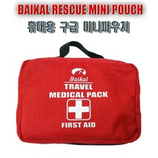 복나이트휴대용