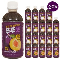 푸푸룬 맛있는 푸룬주스 올리브영 추천템, 20개, 340ml