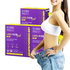 SNS핫템 40대 부터 중년 여성1등 피하지방 내장지방 박살템 차전자피 쾌변 복부가스 변비 모두 해결템 나와요 푸르릉 다이어트 보틀증정, 3개, 240g