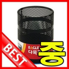 8c91042cfc44a16220c26c23844f26c085cbd64f002a01519cb3637fbd2f.jpg