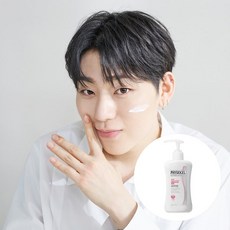 피지오겔카밍젤