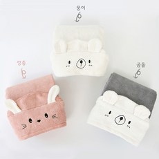 베베라온실크밤부손수건