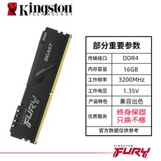 노트북용ddr416g