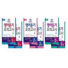 alist완전정복1-2