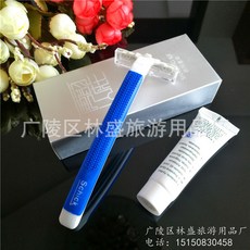 7ae413b5eb65c352cbb2181586874fe444d116afc91ad62ffd22479aa189.jpg
