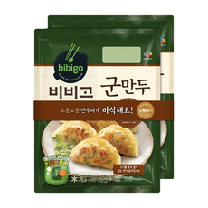 비비고 군만두, 450g, 2개