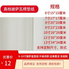 bc84e771fb22c8a14884e0c90e7d21e692c8b16599fb3f28a0db2badfe43.jpg