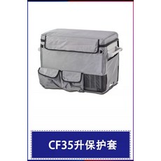 알피쿨t60배터리