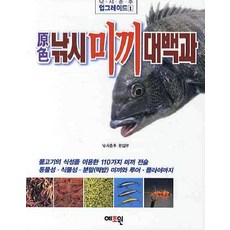 d41eb55c1ae2e066e18461b4c44b619963be277cf4facb23d8acd5b71882.jpg