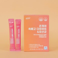 온케어 쏙빼고 다이어트 유산균 (4.7g x 30포) 가르시니아 프로바이오틱스 프락토올리고당, 141g, 1개