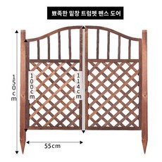 주택 우드 단독 야외 방부목 목재 전원 현관문 대문, 120 와이드 메쉬 도어(머드), 1개