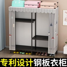 너티퍼피