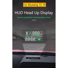 머스탱hud
