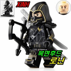 //상품명