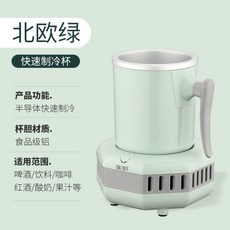 usb캔쿨러
