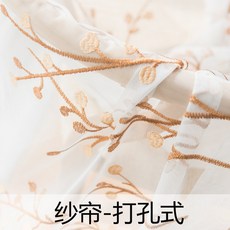 81b044f670893527161725516f14cfce3a0da1b6a244d1f36dce5ec25137.jpg