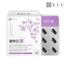 종근당 여성갱년기 감마리놀렌산 황후의 봄 1박스(1개월분), 30정, 1개