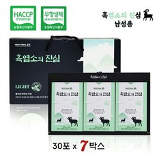 6200c5d02219ba17e12cf1b140114ae7ddbd3bc10be1dcd3c484ba3740de.jpg