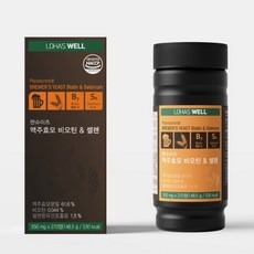 추천4맥주효모