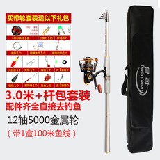 7c9f18f6506f0e9bcfe6c041ac83b6706c5663b4b785a4b3df66b0685a35.jpg