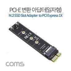 nvme어댑터 TOP01
