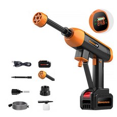 무선모터식물대포