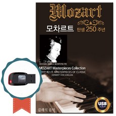플스기프트카드10만원
